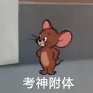 college entrance examination_university entrance examination_高考英语