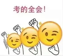 高考英语_university entrance examination_college entrance examination