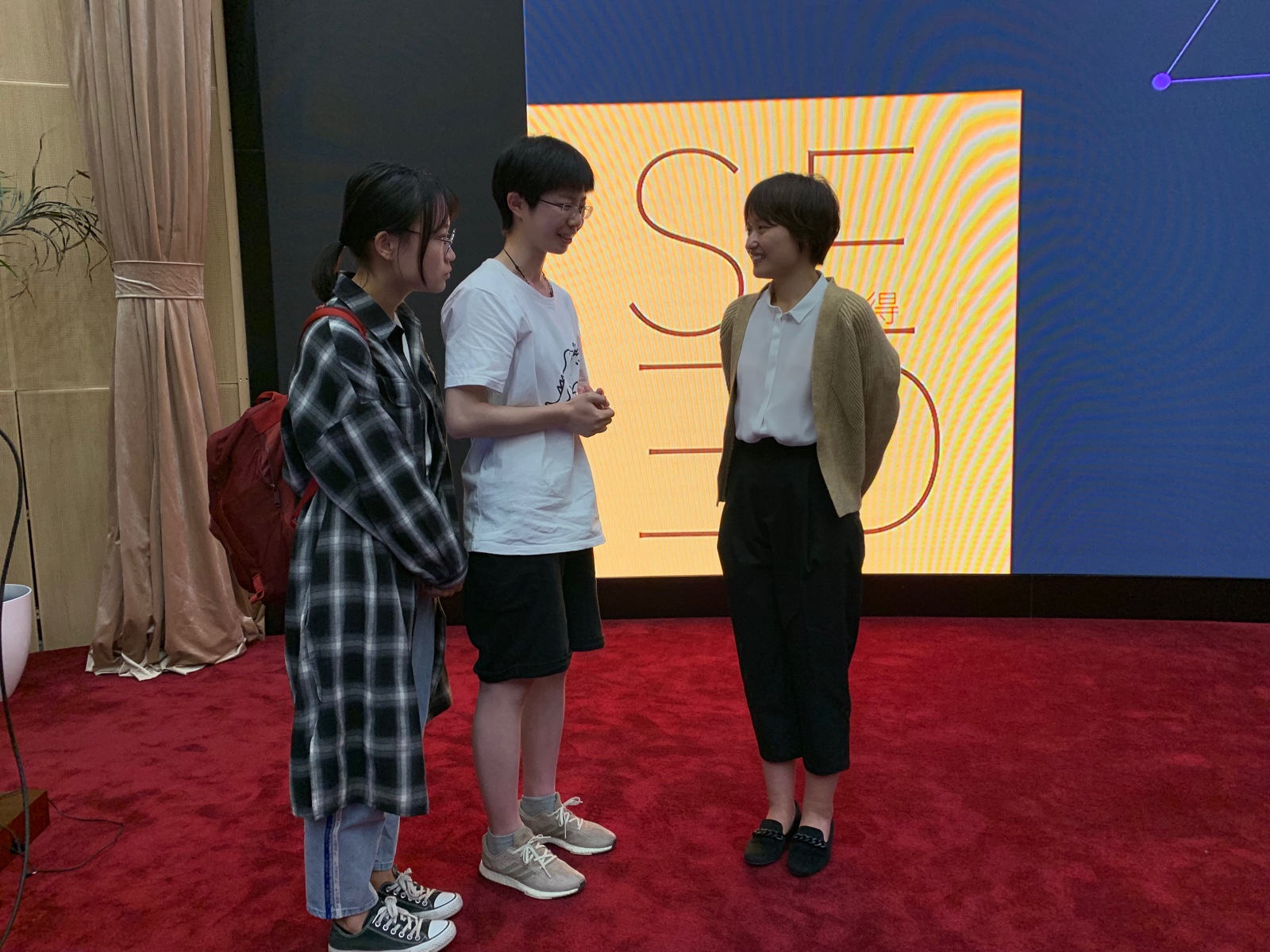 植物保护学院学生会思得沙龙项目_全国高校学生会组织我为同学做实事项目交流展示活动_大学交流活动