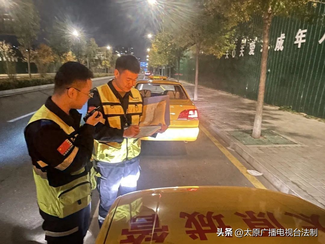 10月25日起太原部署违章掘路整治行动，多举措保障道路安全